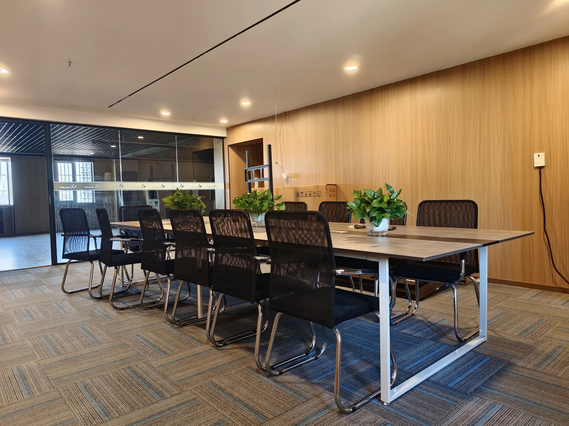 Usingwin project meeting room from the customer-provided company archive